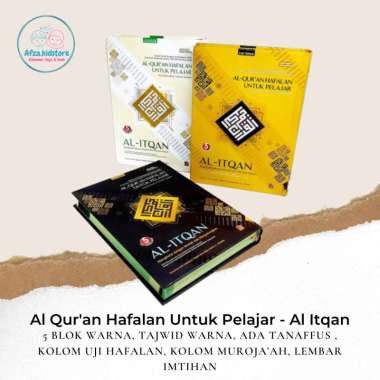 Al Quran Hafalan Untuk Pelajar Al Quran Terjemahan Al Quran Tajwid Warna - Quran Cordoba Al Itqan