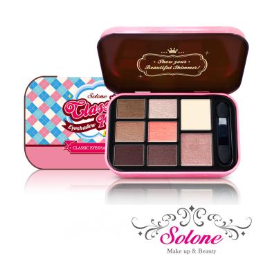 Solone Classic Eyeshadow Kit - Pink