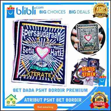 PSHT Bet Bordir Premium PSHT Full Bordir Lambang Logo Pencak Silat PSHT Bet Dada Sakral SH Terate 19