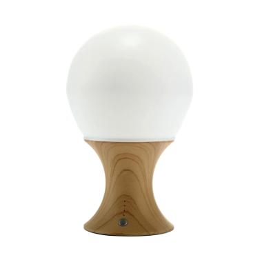 UCHII Smart LED Night Light Standing Lampu Tidur