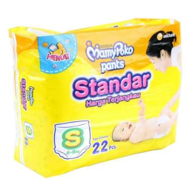 Mamy Poko Pants Xtra Kering