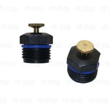 Micro Sprinkler - Adjustable Garden Sprayer