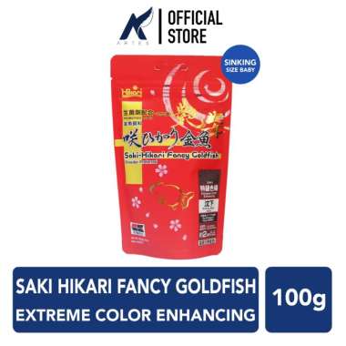 SAKI HIKARI FANCY GOLDFISH EXTREME COLOR ENHANCING Makanan-Pelet-Pellet-Pakan Ikan Mas Koki Oranda-R