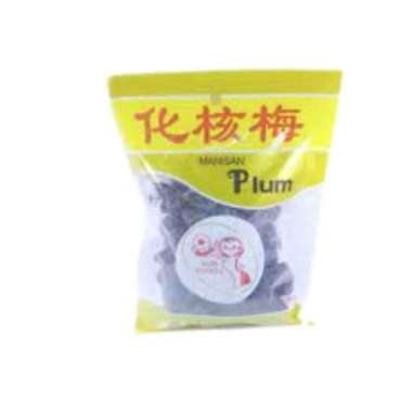 Sun food kiamboi hitam t / biji 300gr