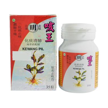 Mandjur Kewang Pil Obat Herbal