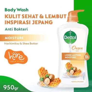 Dettol Body Wash