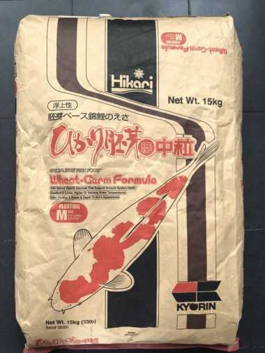 Hikari Wheatgerm 15 kg size M, pakan koi import