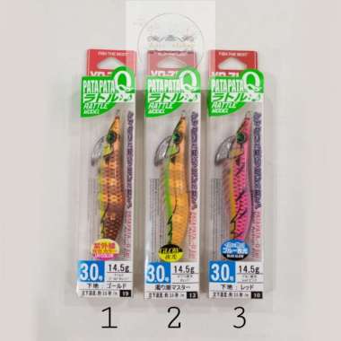 UMPAN SQUID YOZURI PATA PATA Q 3.0 No. 2