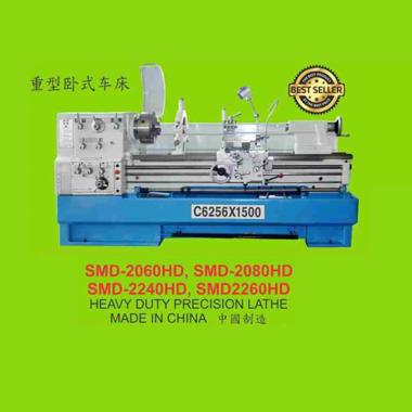 Mesin Bubut Besi Logam Precision Lathe Machine 560x1000mm Importir - SMD2240HD