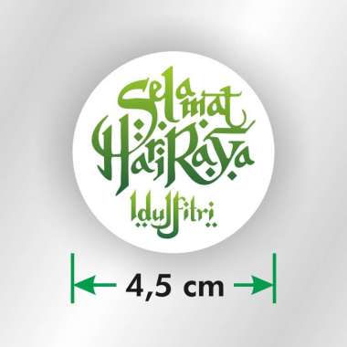 Sticker Label Ucapan Selamat Idul Fitri Segel Tag Amplop Ucapan 4,5 cm Varian 04