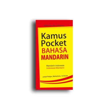 Kamus Pocket Bahasa Mandarin