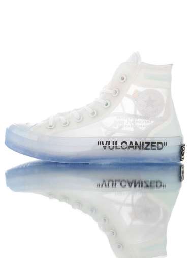 off converse