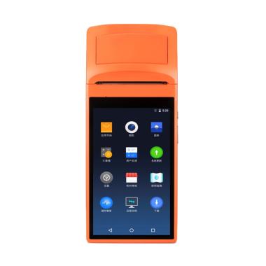 Sunmi V1S Mobile Android POS Terminal - Orange