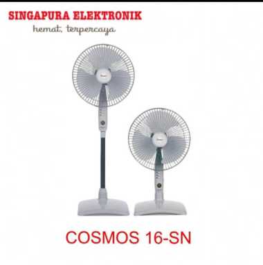 Cosmos Kipas Angin 16-SN