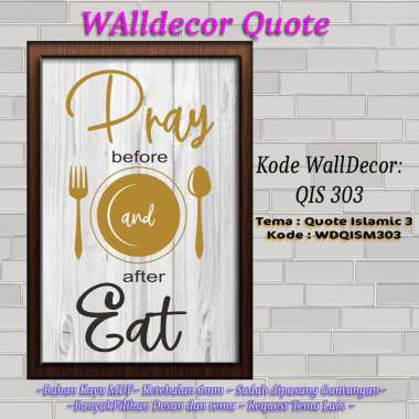 HIASAN DINDING QUOTE ISLAMIC / DECOR UNIK / POSTER KAYU / WALL DECOR / DEKORASI RUMAH / HIASAN KAMAR