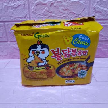 Samyang Hot Chicken Ramen