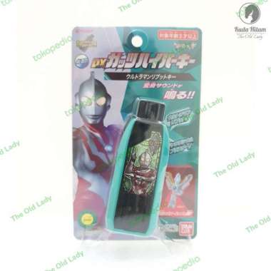Bandai DX Guts Ultraman Ribut Hyper Key Ultaman Trigger