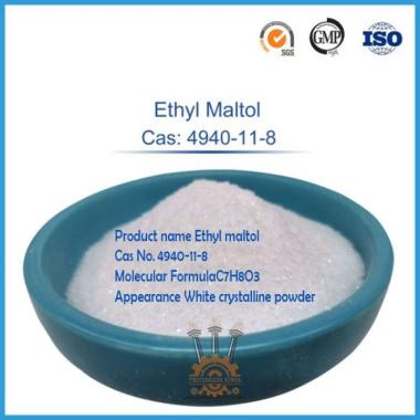 Ethyl Maltol 500gr / Pure EM Etil Maltol Sweetener Cotton Candy Pemanis E liquid Food Grade