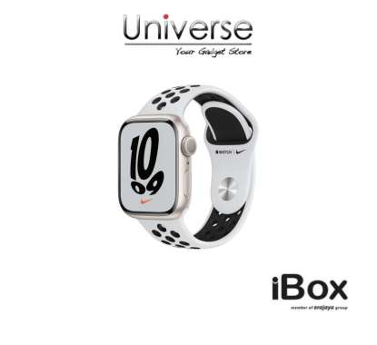 Apple Watch Series 7 Nike 41mm - Garansi Resmi iBox Apple Indonesia Starlight