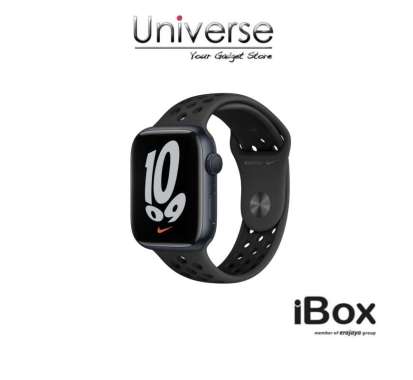 Promo Apple Watch SE Nike GPS 40mm 