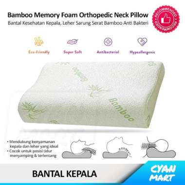 bantal bamboo