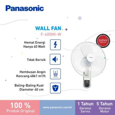 Panasonic Wall Fan 16 In Remote PANA FAN - F400MI