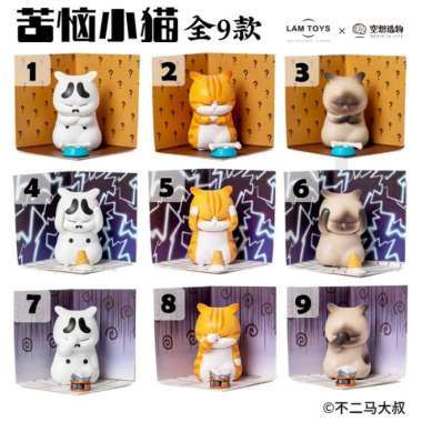 Gratis Ongkir Blind Box Lam Toys X Brain To Life Distress Cat Kucing Capedeh