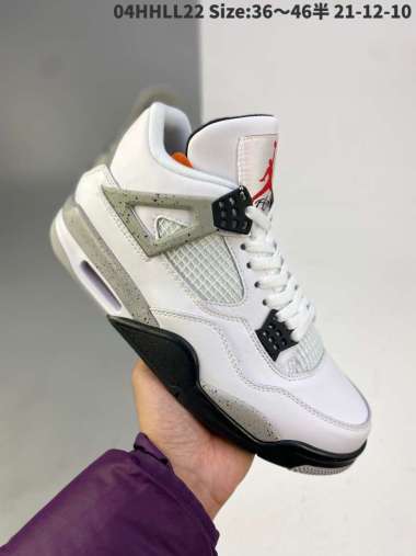 aj4 cement