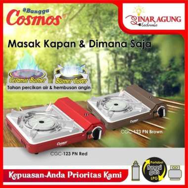 COSMOS KOMPOR GAS PORTABEL 1 TUNGKU CGC 123PN RED 100% ORI