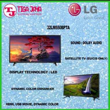 LG 32LM550BPTA TV LG 32 INCH TV LG 32LM DIGITAL TV LG 550