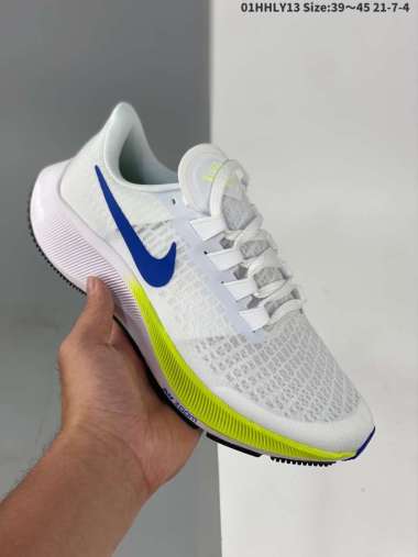 nike lunar low