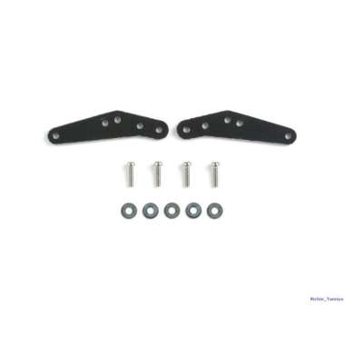 Tamiya FRP Support Plate Set