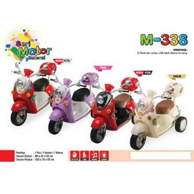 MAINAN MOTOR AKI ANAK MODEL SCOOPY PMB M338 FLOPPY M-338 M 338