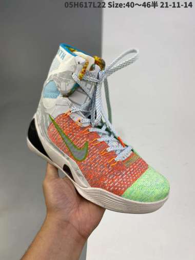 kobe 9 ad