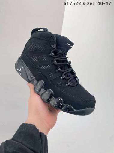 Jual Nike Air Jordan 9 Terlengkap 