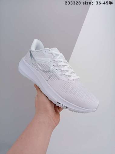 Jual Nike Pegasus 39 Terbaik Mei 2022 - Harga Murah \u0026 Gratis Ongkir - Blibli