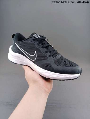 Jual Nike The Downshifter Terbaik Mei 2022 - Harga Murah \u0026 Gratis Ongkir -  Blibli