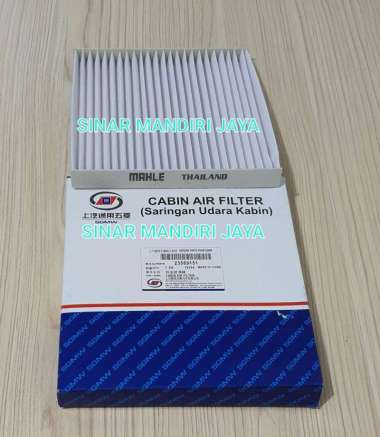 FILTER AC FILTER KABIN AC WULING CORTEZ CONFERO ASLI