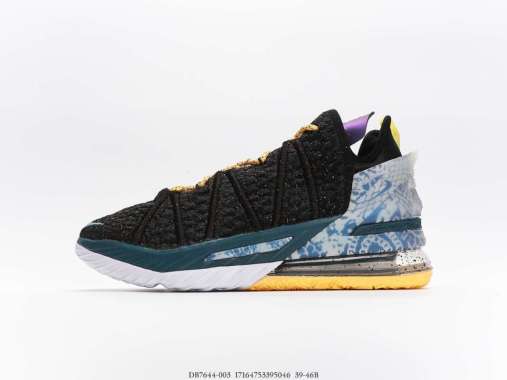 Jual Nike Lebron James Terbaru 