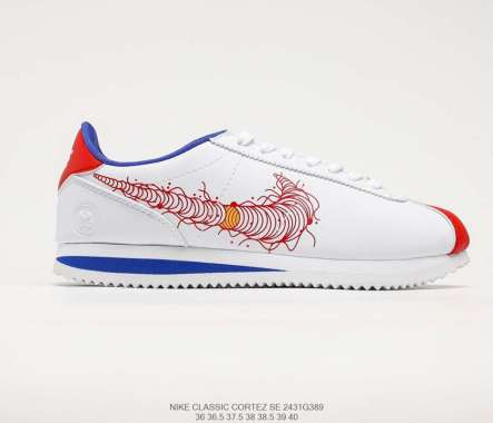 Jual Nike Forrest Gump Terbaik Mei 2022 - Harga Murah \u0026 Gratis Ongkir -  Blibli