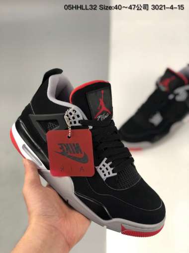 aj4 black