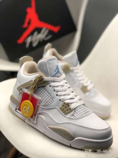 Jual Sepatu Air Jordan 4 Beige Online Terbaru Mei 2022 - Blibli