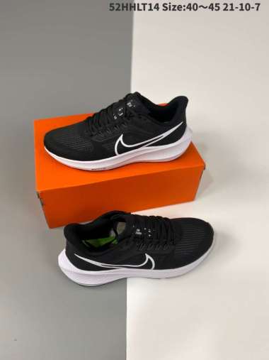 Jual Nike Pegasus 39 Terbaik Mei 2022 - Harga Murah \u0026 Gratis Ongkir - Blibli