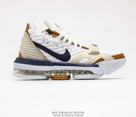 Jual Lebron James 17 Online Terbaru Mei 2022 - Blibli