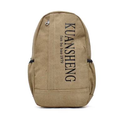 Classa Kuansheng Canvas Tas Selempang Pria [822] Brown