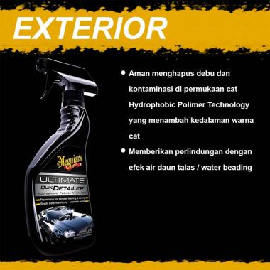 Jual Meguiar S Custom Package 7 Paket Perawatan Kendaraan Terbaru