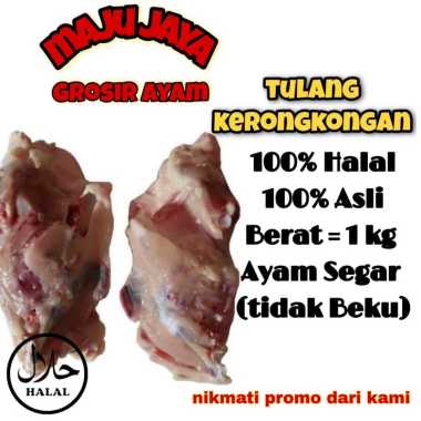 TULANG KRONGKONG 1 KG / TULANG AYAM / TULANG MURAH / TULANG BERKUALITAS