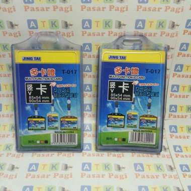 id card karet 2 muka/ sisi