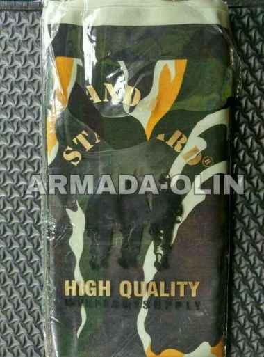 Sarung Brimob / Kain sarung loreng