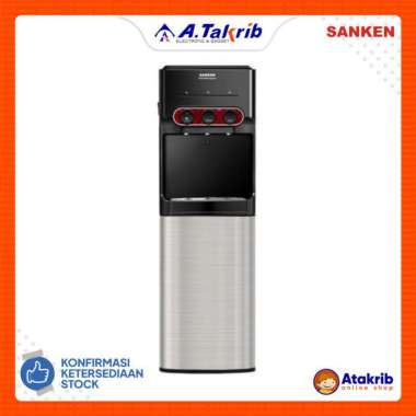 SANKEN DISPENSER HWD-C535IC
